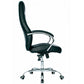 SILLA PRESIDENCIAL GERONA