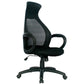 SILLA PRESIDENCIAL DAYTONA ECO