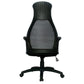 SILLA PRESIDENCIAL DAYTONA ECO